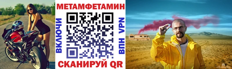 kraken онион  Межгорье  АМФ Розовый 