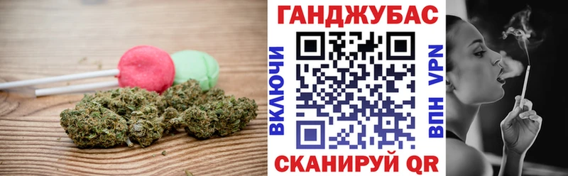 наркота  Межгорье  Еда ТГК марихуана 