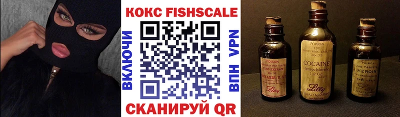 COCAIN Эквадор  Межгорье 