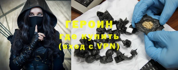 тгк Нягань