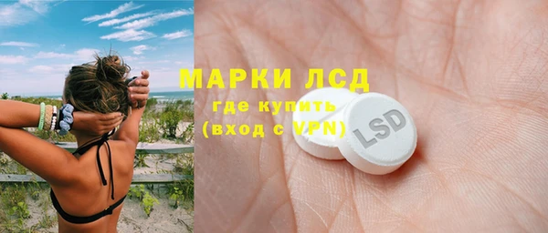 тгк Нягань