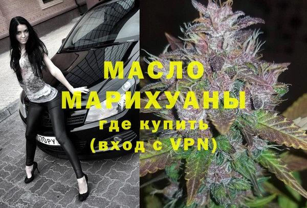 прущий лед Новокубанск