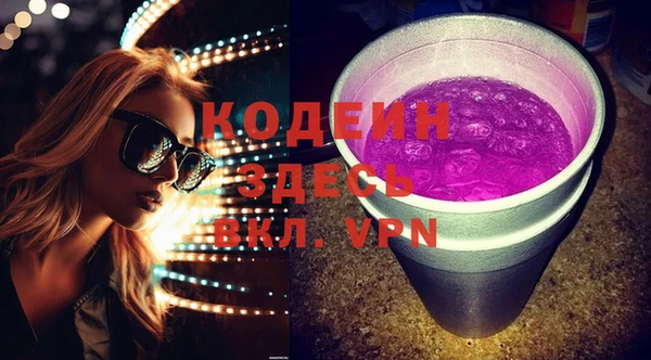 а пвп мука Нязепетровск