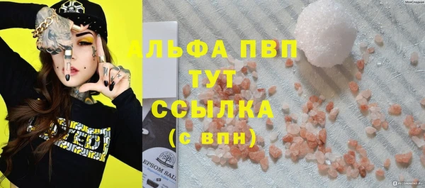 MDMA Вуктыл