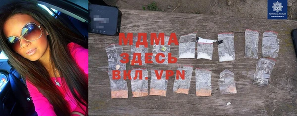 дмт Остров