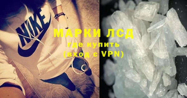 первитин Новодвинск