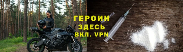 а пвп мука Нязепетровск