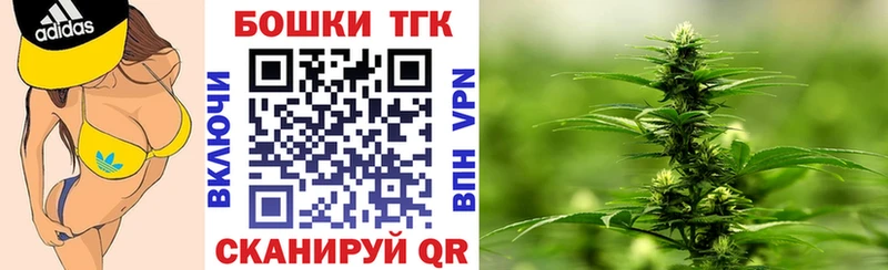 MEGA ССЫЛКА  Межгорье  Шишки марихуана LSD WEED 